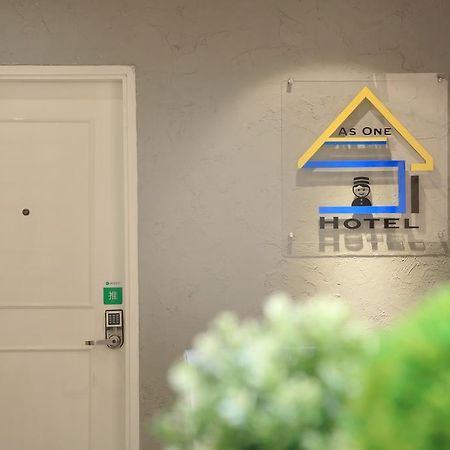 As One Hotel 카우룽 외부 사진