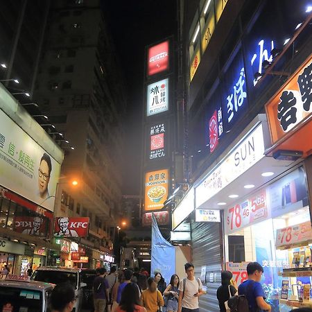 As One Hotel 카우룽 외부 사진