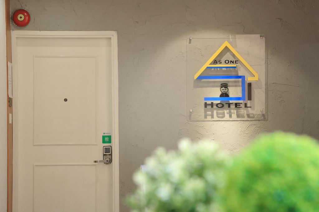 As One Hotel 카우룽 외부 사진