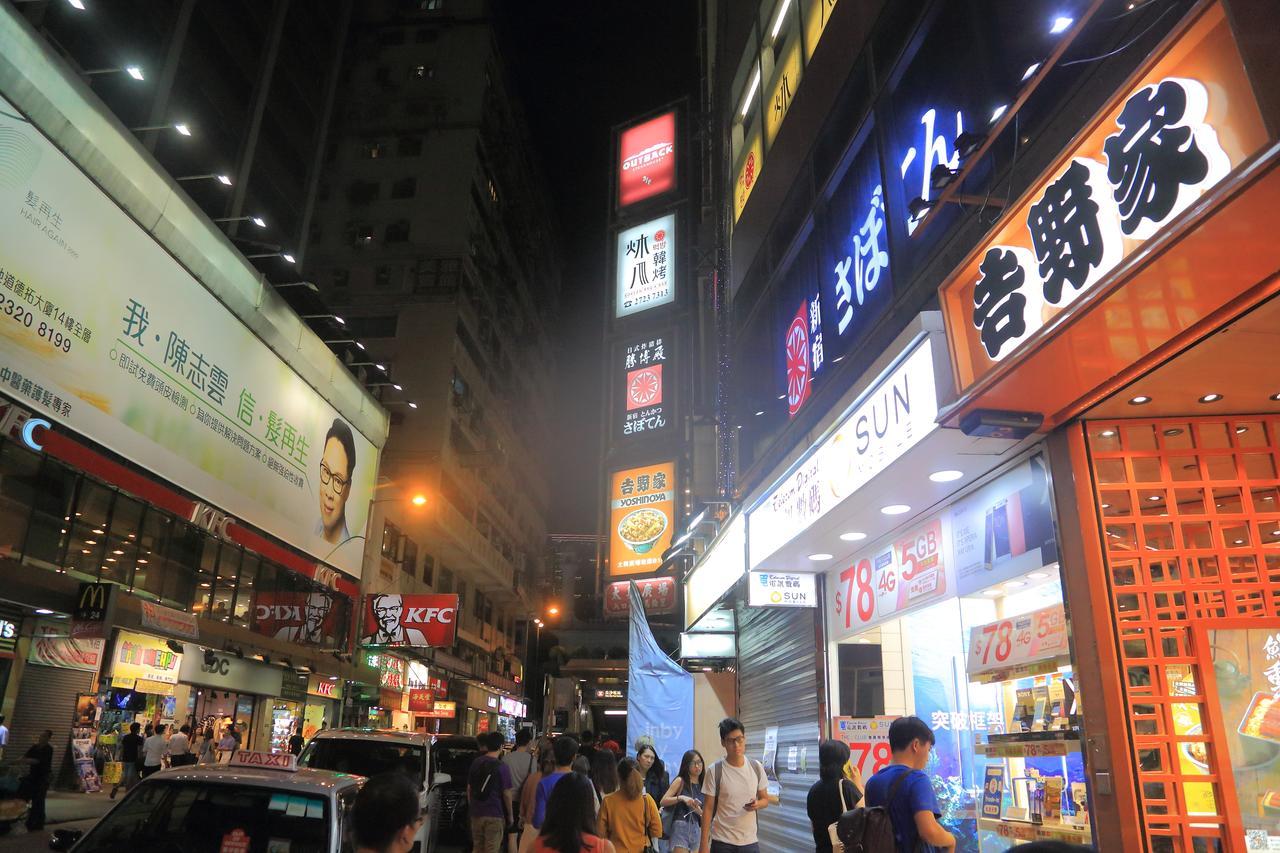 As One Hotel 카우룽 외부 사진